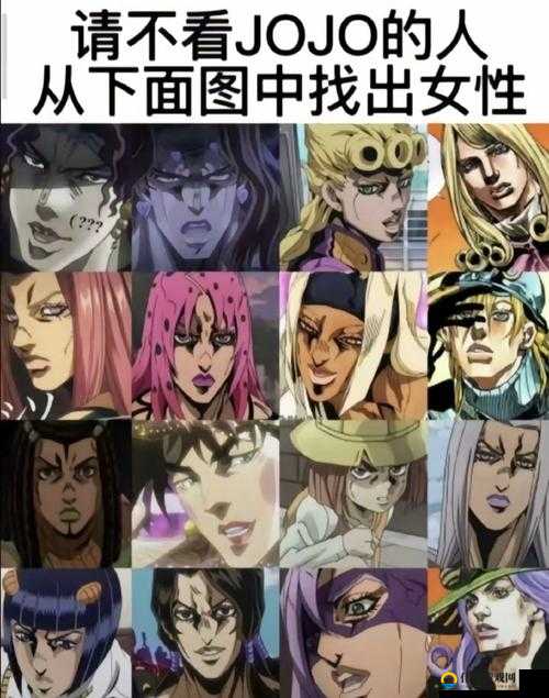 小仙女用 jojo 给我打手：这到底是怎样的奇妙经历